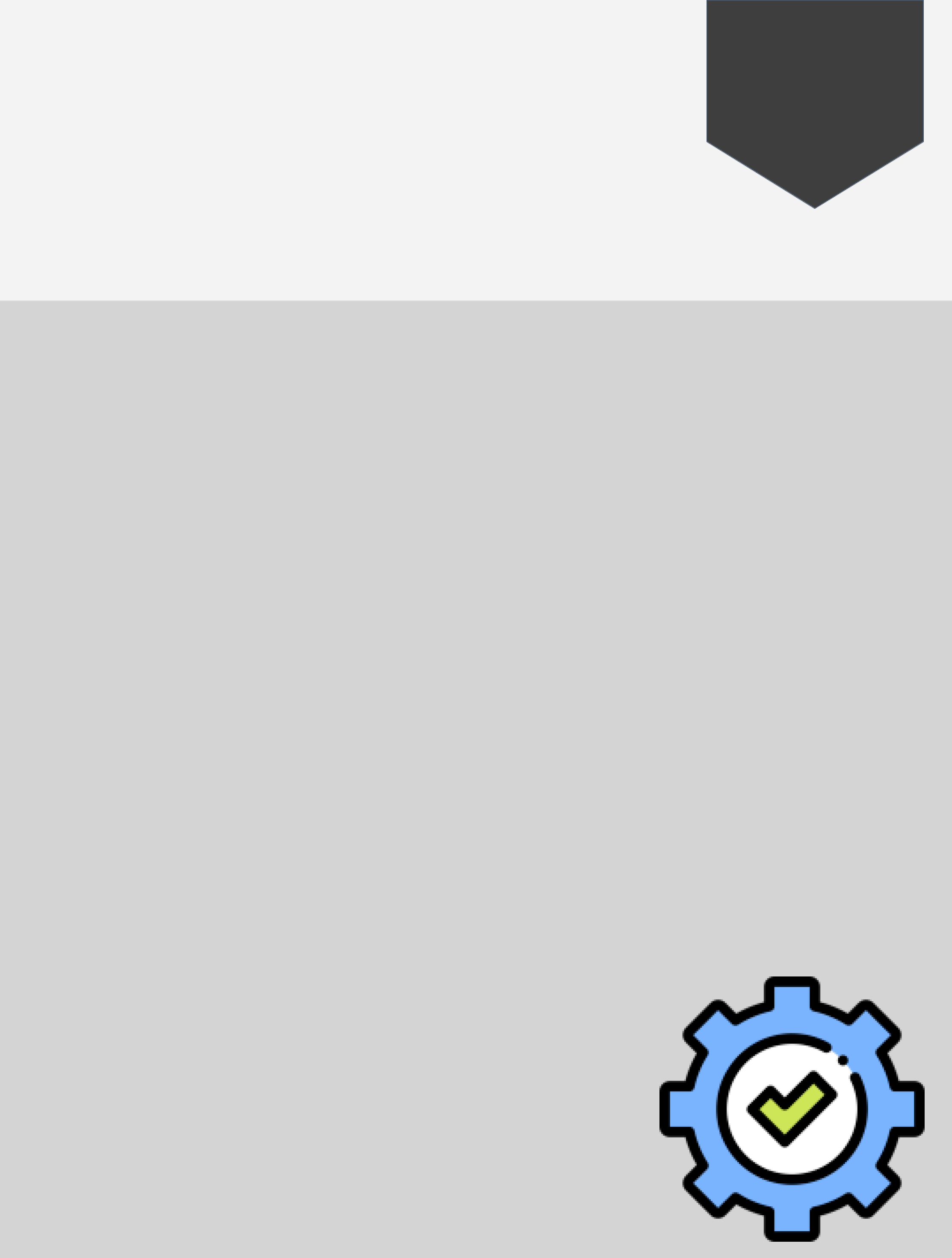 テストブックの表紙